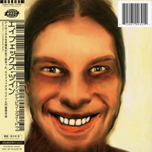 Load image into Gallery viewer, Aphex Twin - I Care Because You Do (Japan Edition, 2LP)