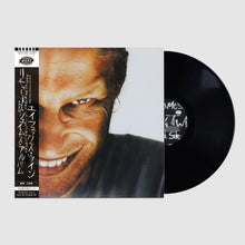 Load image into Gallery viewer, Aphex Twin - Richard D. James Album (Japan Edition)
