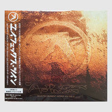 Load image into Gallery viewer, Aphex Twin - Selected Ambient Works Volume II (Expanded Edition, Japan Edition, 3CD)