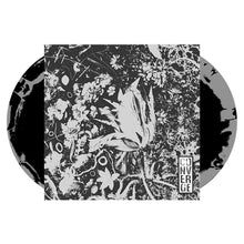 Load image into Gallery viewer, Converge - The Dusk In Us (CCA Exclusive, 2LP Silver and Black Mix vinyl)