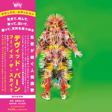 Load image into Gallery viewer, David Byrne - Who Is The Sky? (Japan Edition, Deluxe CD)