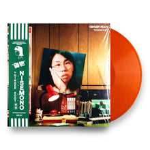Load image into Gallery viewer, Ginger Root - Nisemono (Orange Translucent vinyl)