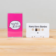 Load image into Gallery viewer, Kero Kero Bonito - Intro Bonito (Cassette)