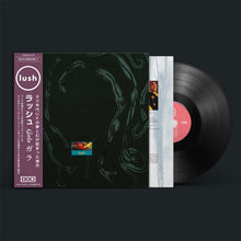 Load image into Gallery viewer, Lush - Gala (35th Anniversary Edition) (Japan Edition LP)