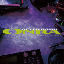 Load image into Gallery viewer, Onra - After Dark