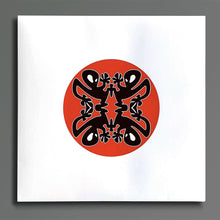 Load image into Gallery viewer, Plastikman - Musik (30th Anniversary Edition, 2LP)