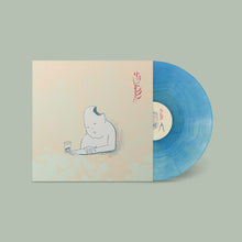 Load image into Gallery viewer, TEKE::TEKE - Hagata (Seafoam Blue vinyl)