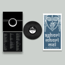 Load image into Gallery viewer, The Smashing Pumpkins - Aghori Mhori Mei (Limited Indies Only - Black LP with Exclusive Poster)