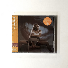 Load image into Gallery viewer, Tate McRae - So Close To What (CD, Japan Edition)