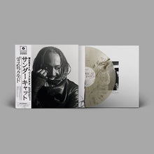 Load image into Gallery viewer, Thundercat - Distracted (Japan Edition, Clear & Black Marble Smoke Effect vinyl)