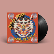 Load image into Gallery viewer, Various - Ayo Ke Disco: Boogie, Pop & Funk From The South China Sea (1974-88)