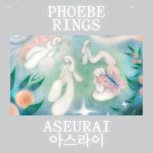 Load image into Gallery viewer, Phoebe Rings - Aseurai (Blue Butterfly Splatter vinyl)
