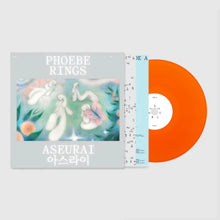 Load image into Gallery viewer, Phoebe Rings - Aseurai (Indie Exclusive, Orange vinyl)
