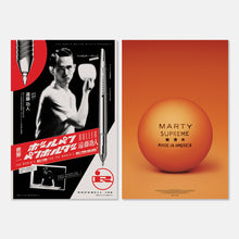 Load image into Gallery viewer, Daniel Lopatin - Marty Supreme (Original Soundtrack) (2LP Clear &amp; Black vinyl)
