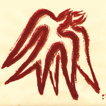 Load image into Gallery viewer, Eluvium - Lambent Material (Red)
