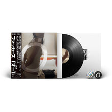 Load image into Gallery viewer, Fcukers - Ö (Japan Edition, Indie Exclusive LP)

