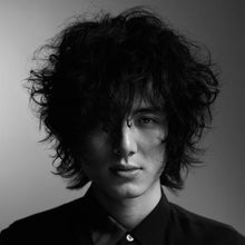 Load image into Gallery viewer, Fujii Kaze - Help Ever Hurt Cover (CD)
