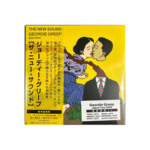 Load image into Gallery viewer, Geordie Greep - The New Sound (Japan Edition, CD)

