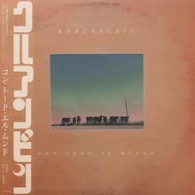 Load image into Gallery viewer, Khruangbin - Con Todo El Mundo (Japan Edition)
