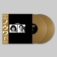 Load image into Gallery viewer, Knower - Knower Forever (Japan Exclusive Edition, 2LP Gold vinyl, Numbered)
