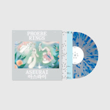 Load image into Gallery viewer, Phoebe Rings - Aseurai (Blue Butterfly Splatter vinyl)
