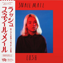 Load image into Gallery viewer, Snail Mail - Lush (Japan Edition, Gold vinyl)
