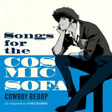 Load image into Gallery viewer, Seatbelts - Cowboy Bebop: Songs For The Cosmic Sofa (LP, Pink &amp; Blue Marble)
