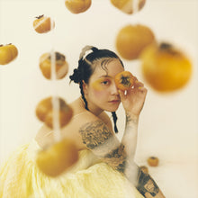 Load image into Gallery viewer, Japanese Breakfast - Jubilee (Yellow &amp; Black Swirl vinyl)
