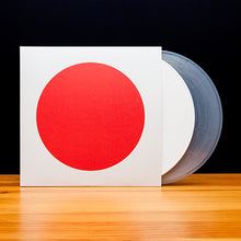 Load image into Gallery viewer, Xiu Xiu - Plays The Music Of Twin Peaks (2LP White &amp; Clear vinyl)
